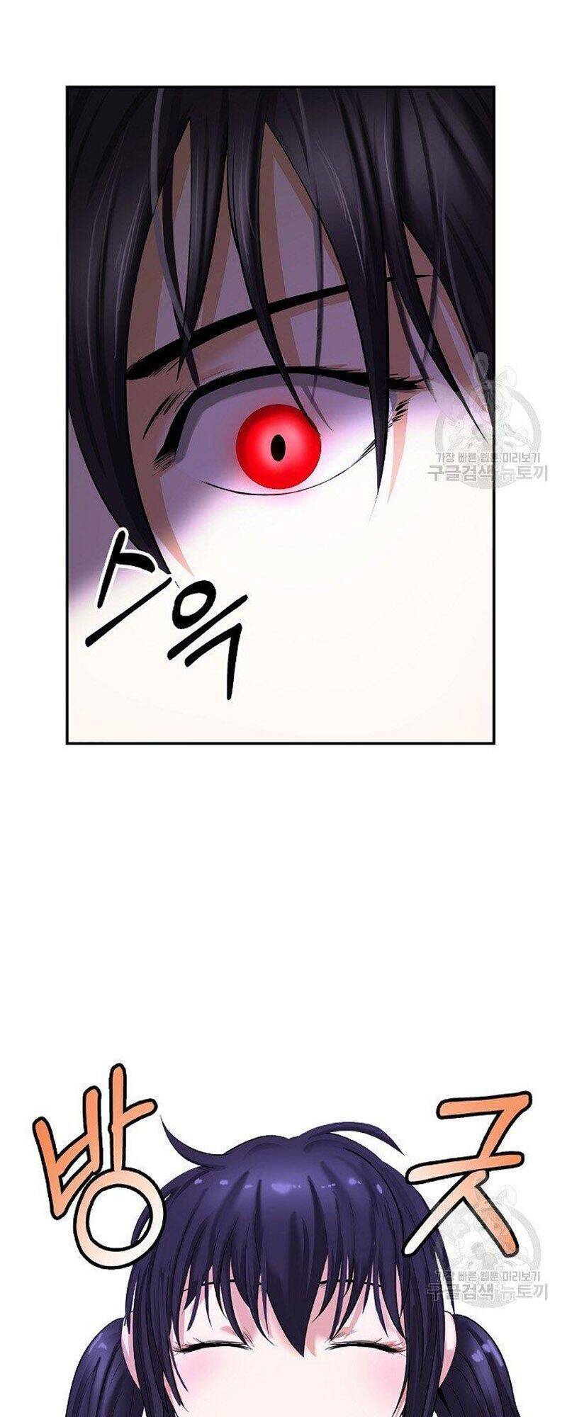 Lãng Tiên Kỳ Đàm - Chương 67