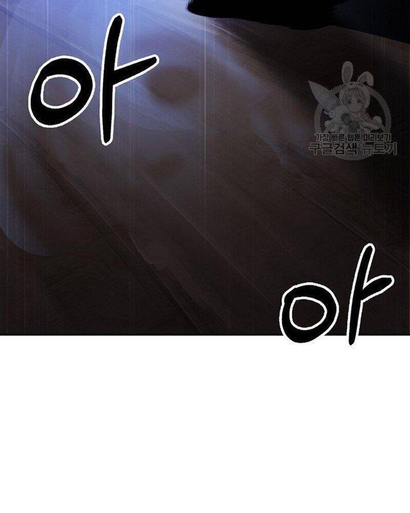 Lãng Tiên Kỳ Đàm - Chương 67