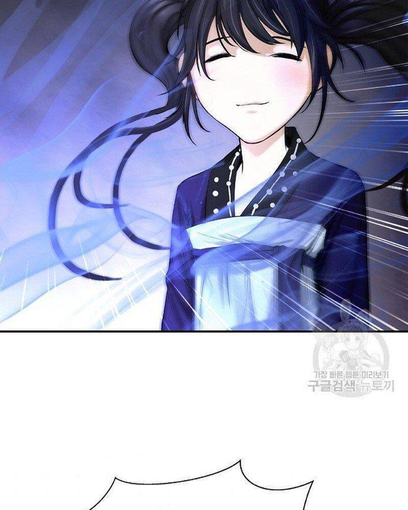 Lãng Tiên Kỳ Đàm - Chương 67