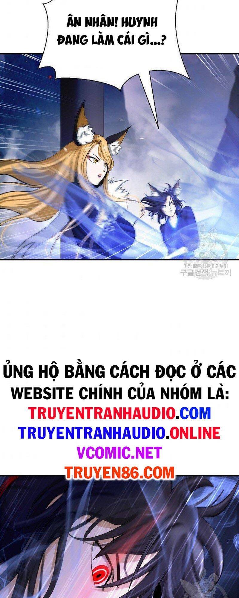 Lãng Tiên Kỳ Đàm - Chương 67