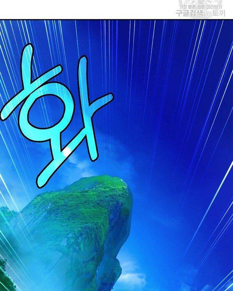 Lãng Tiên Kỳ Đàm - Chương 67