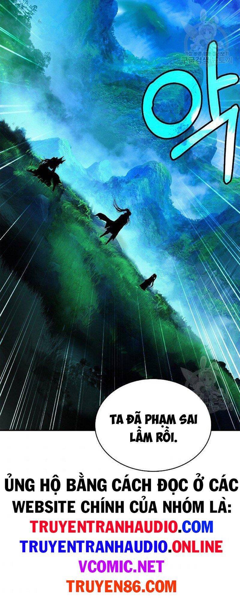 Lãng Tiên Kỳ Đàm - Chương 67