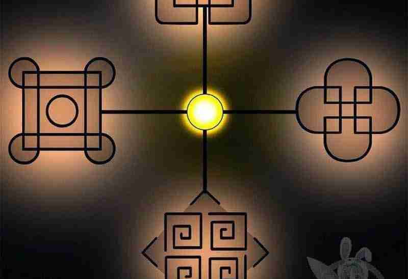 Lãng Tiên Kỳ Đàm - Chương 69