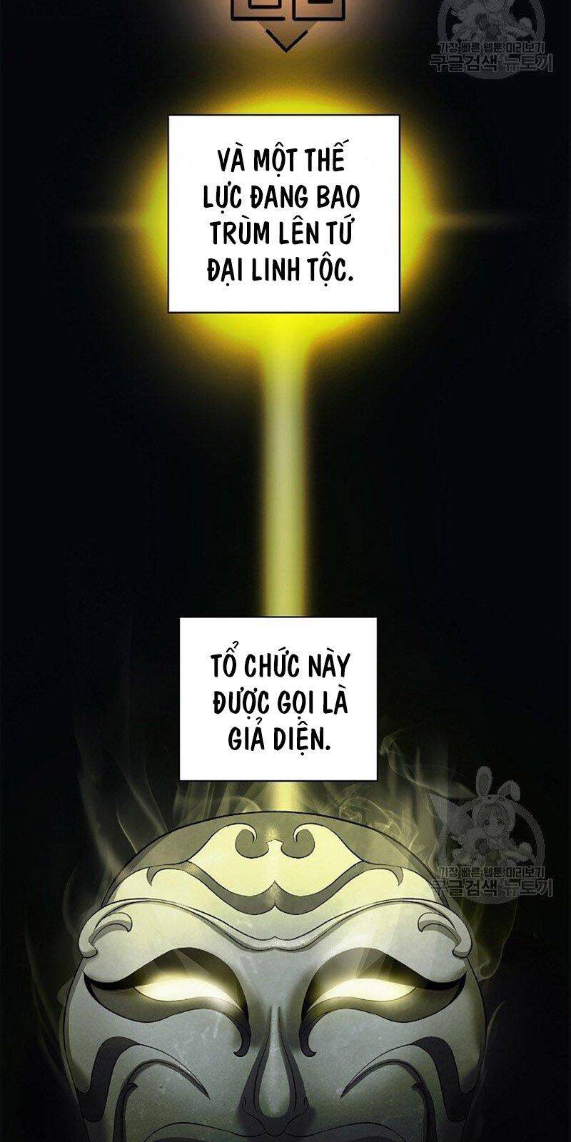 Lãng Tiên Kỳ Đàm - Chương 69