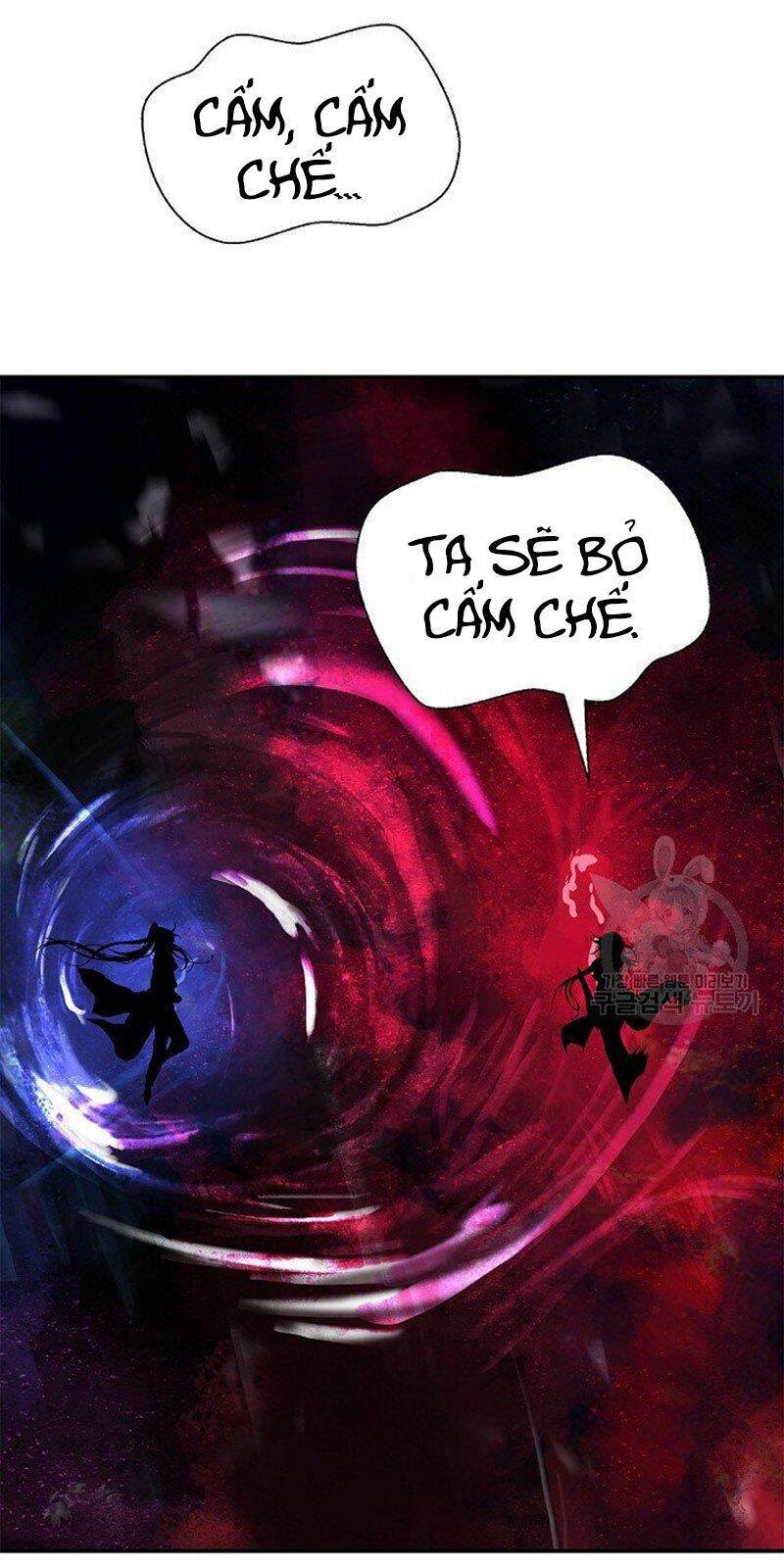 Lãng Tiên Kỳ Đàm - Chương 69