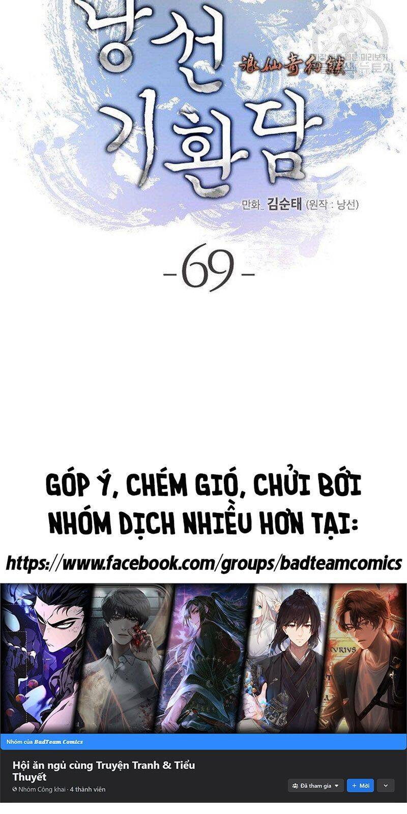 Lãng Tiên Kỳ Đàm - Chương 69