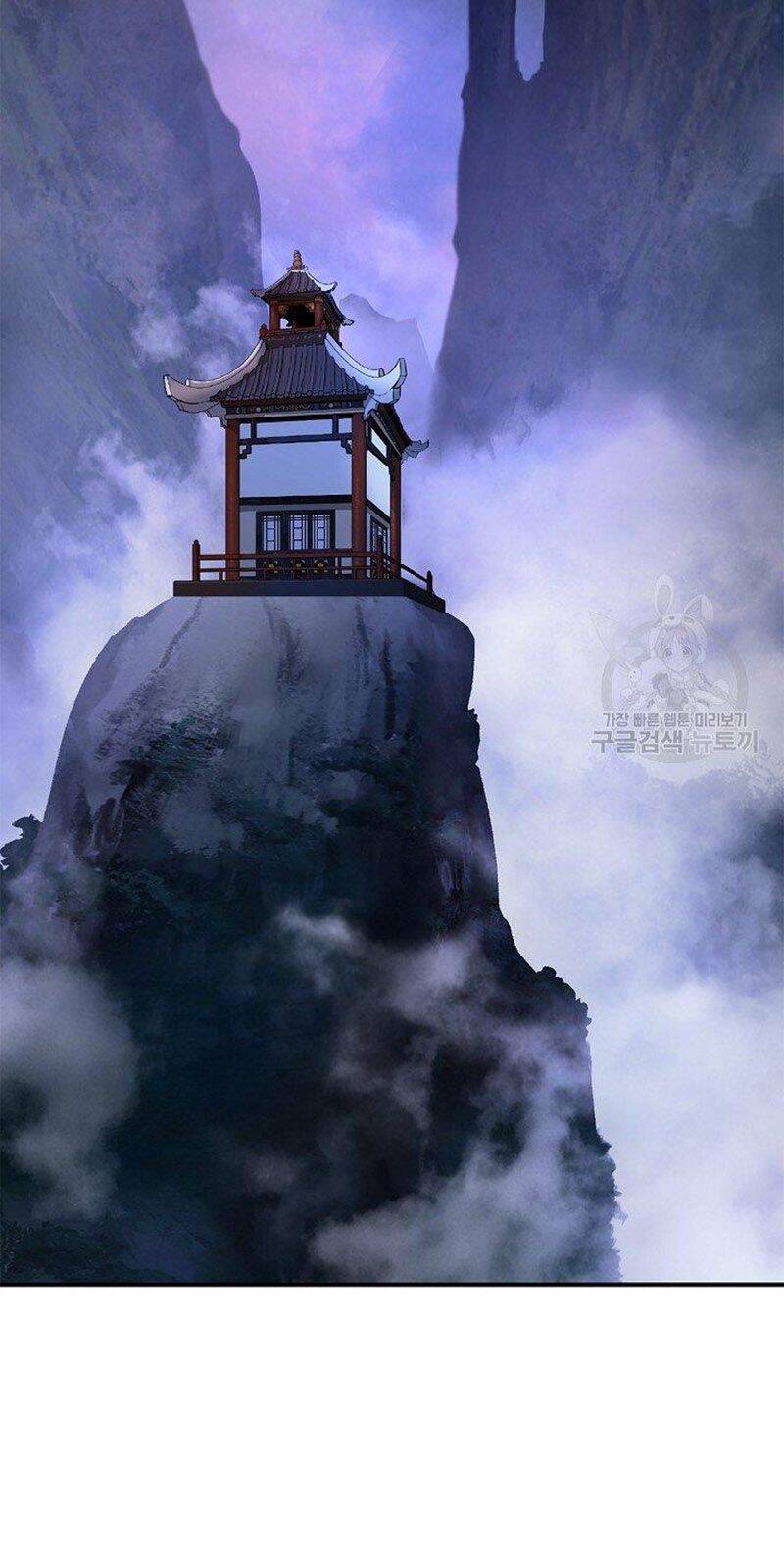 Lãng Tiên Kỳ Đàm - Chương 69