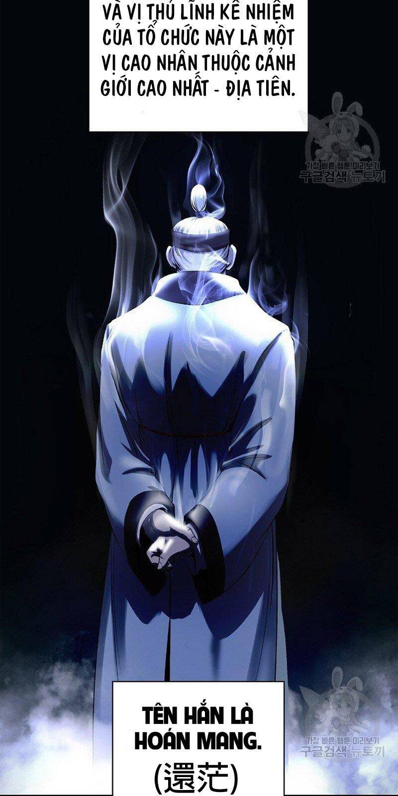 Lãng Tiên Kỳ Đàm - Chương 69