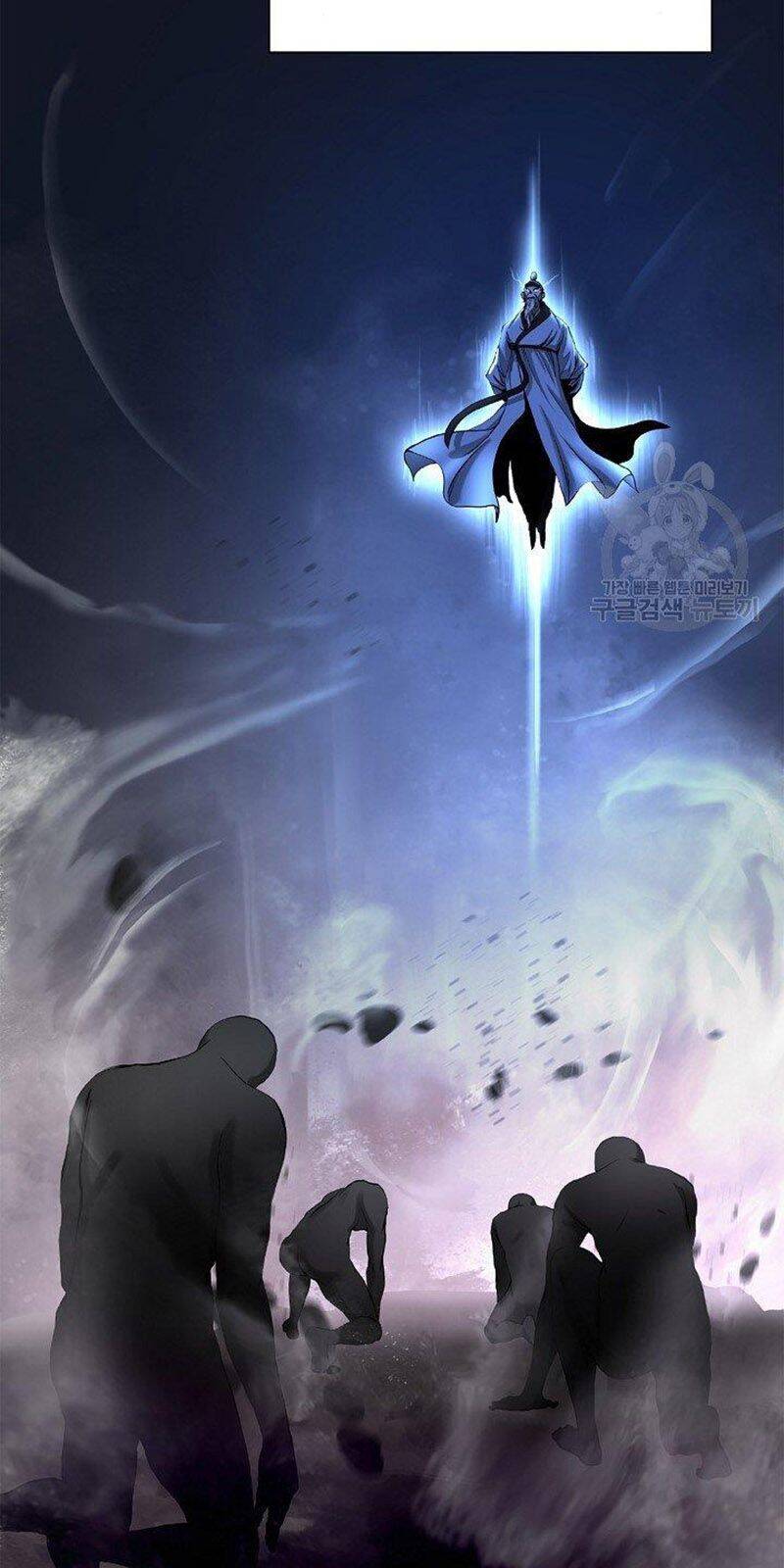 Lãng Tiên Kỳ Đàm - Chương 69