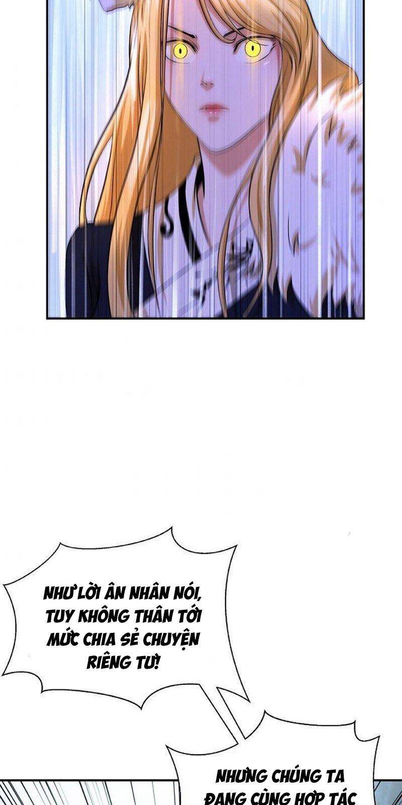 Lãng Tiên Kỳ Đàm - Chương 69