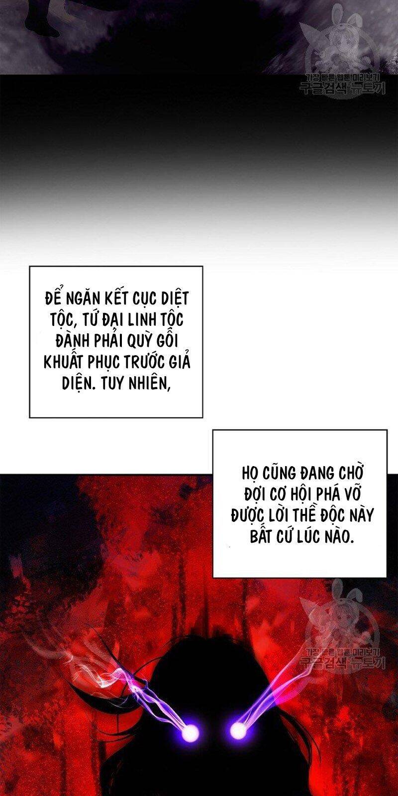 Lãng Tiên Kỳ Đàm - Chương 69