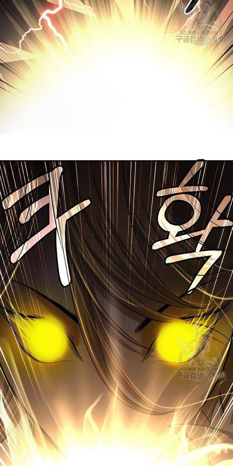 Lãng Tiên Kỳ Đàm - Chương 69