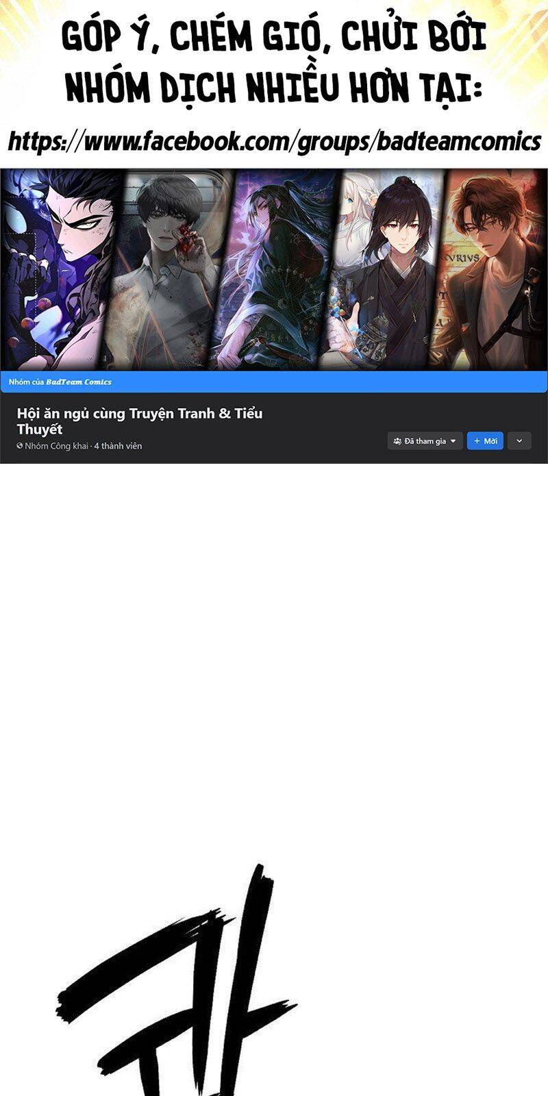 Lãng Tiên Kỳ Đàm - Chương 69