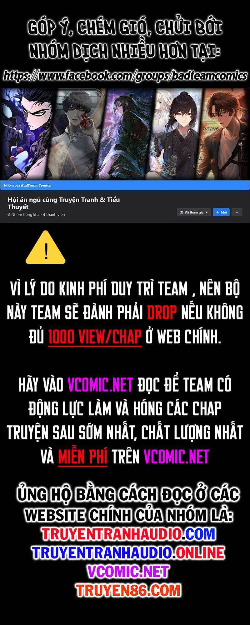 Lãng Tiên Kỳ Đàm - Chương 70