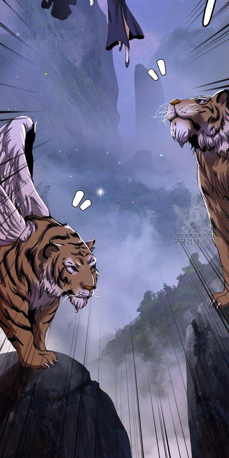 Lãng Tiên Kỳ Đàm - Chương 70