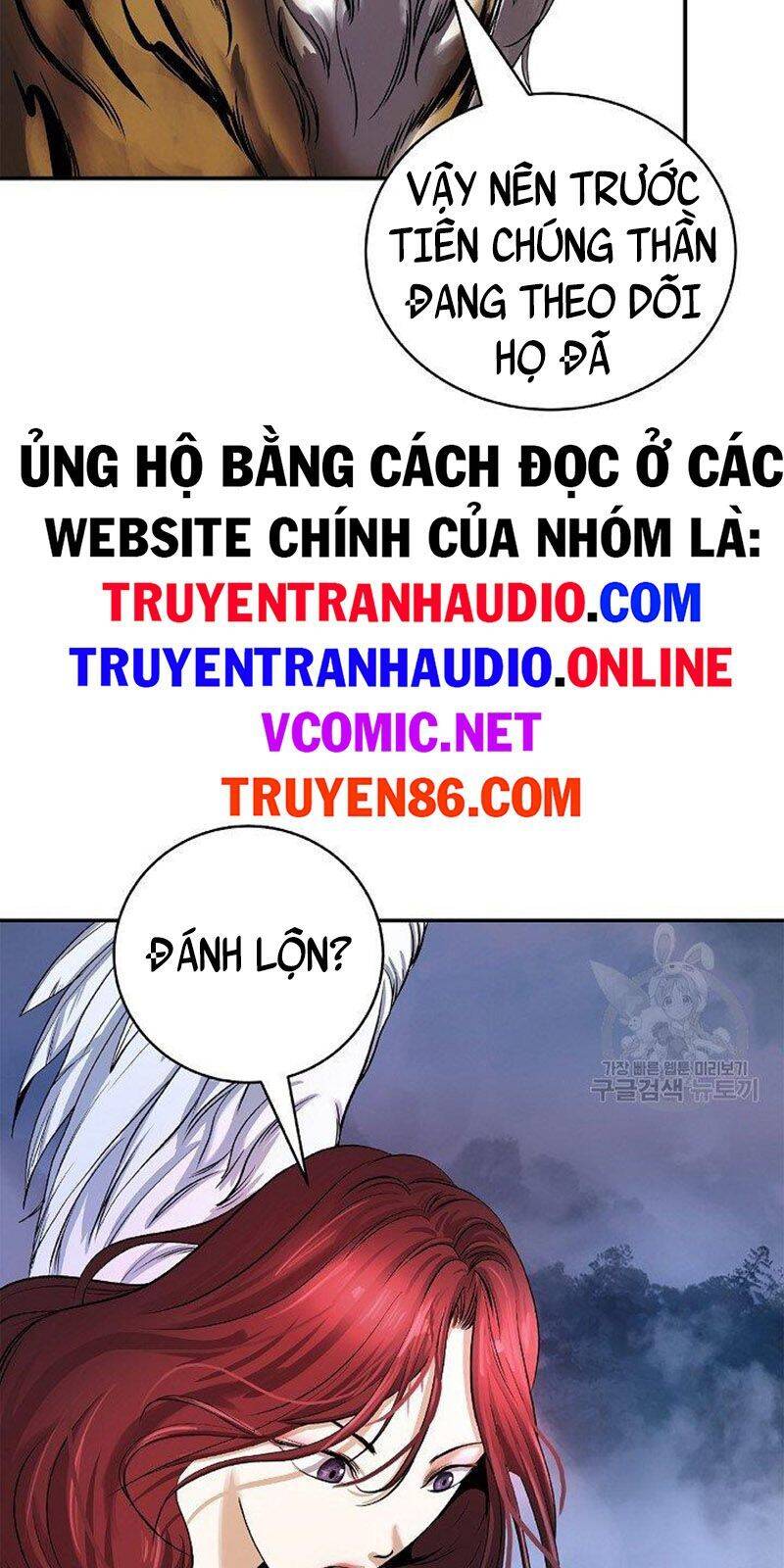 Lãng Tiên Kỳ Đàm - Chương 70