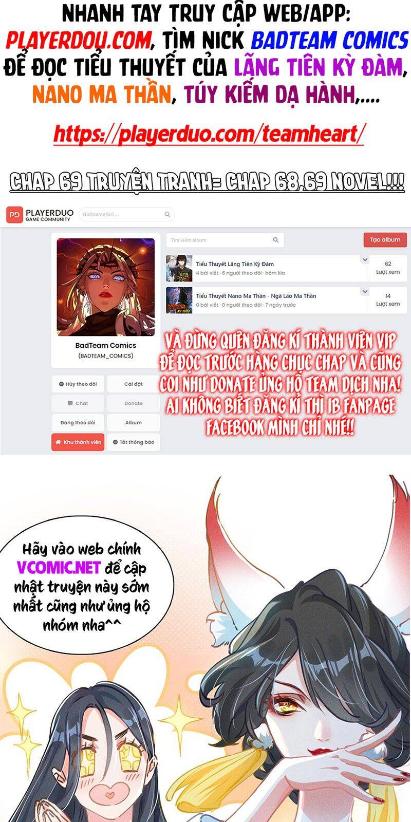 Lãng Tiên Kỳ Đàm - Chương 70