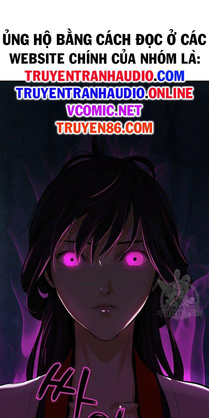 Lãng Tiên Kỳ Đàm - Chương 70