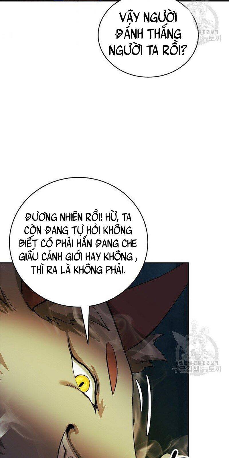 Lãng Tiên Kỳ Đàm - Chương 70