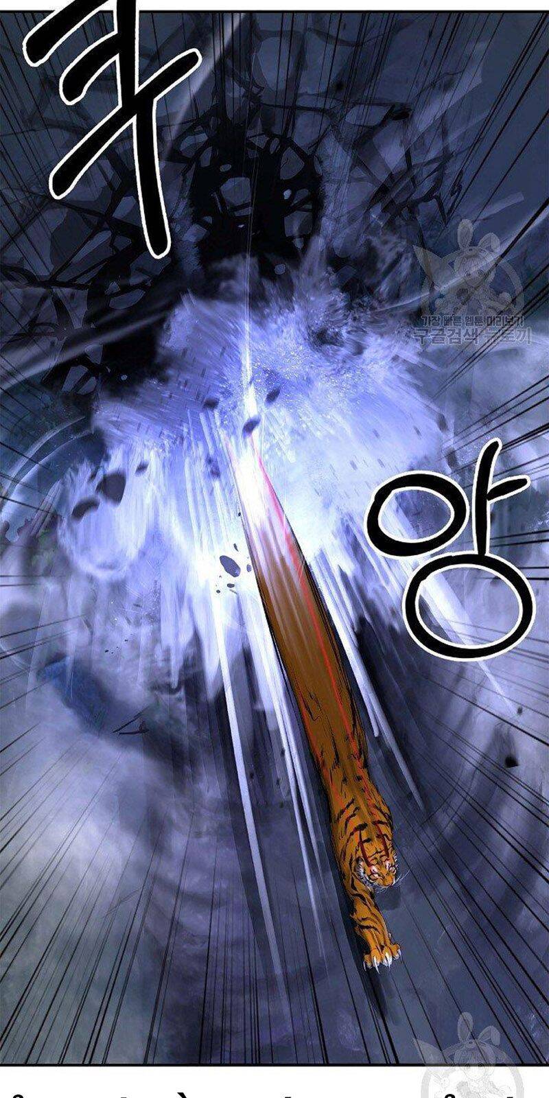 Lãng Tiên Kỳ Đàm - Chương 70