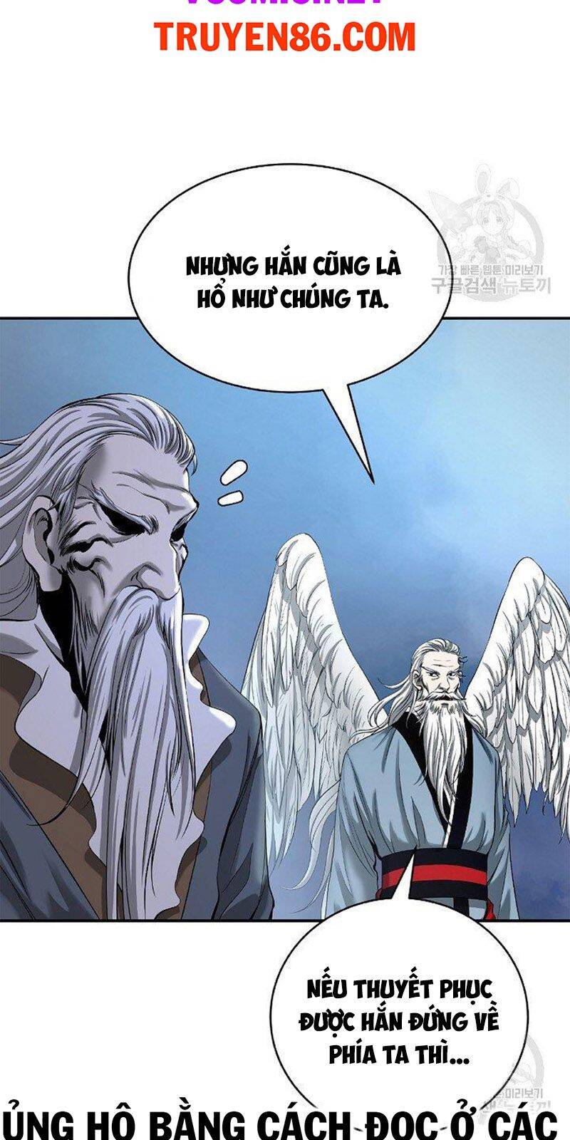 Lãng Tiên Kỳ Đàm - Chương 70