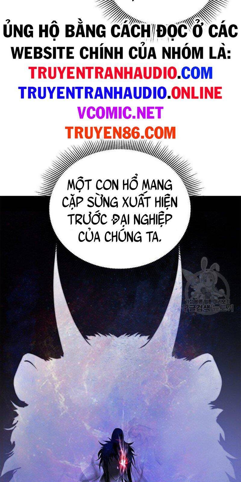 Lãng Tiên Kỳ Đàm - Chương 70