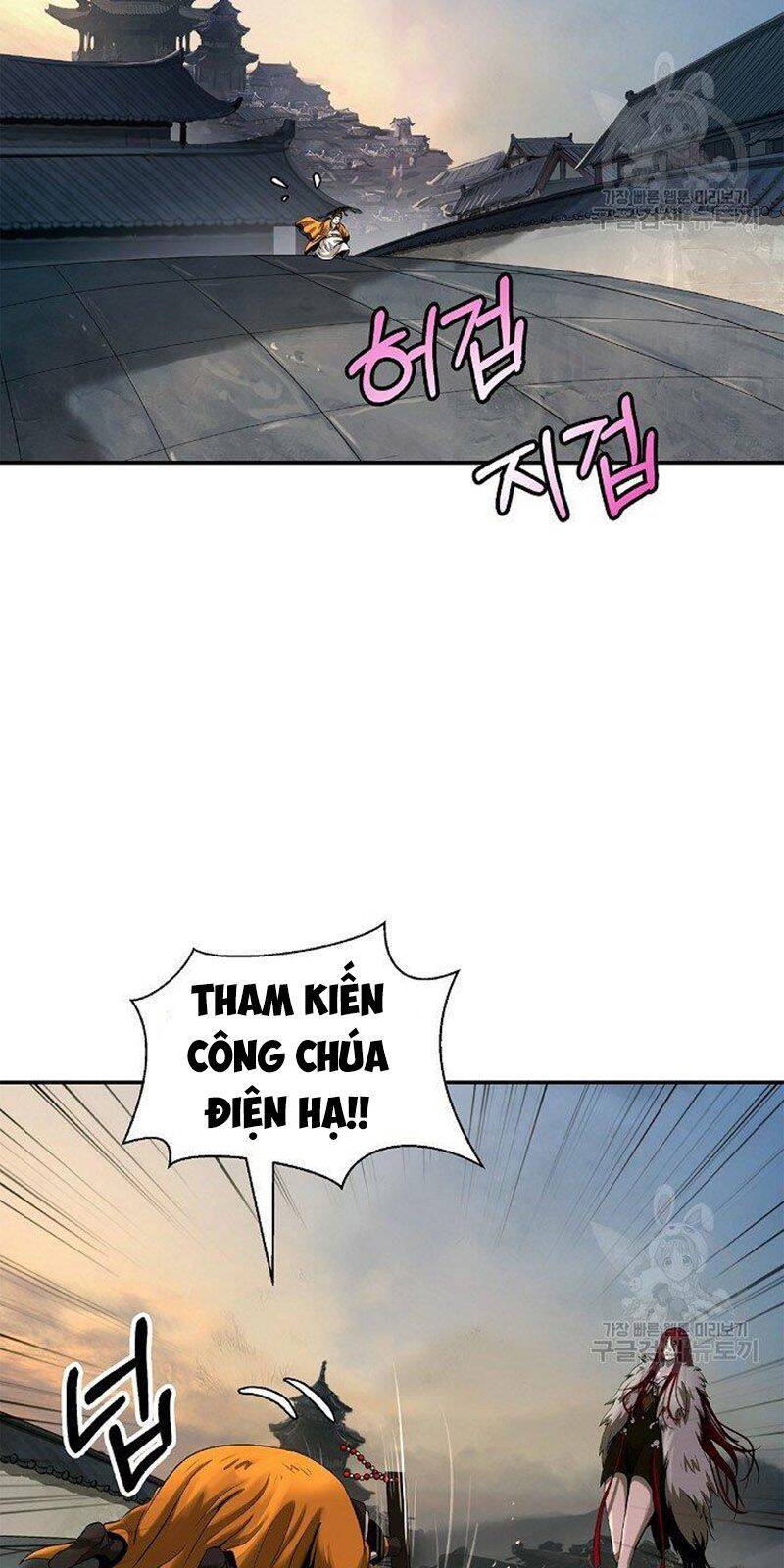 Lãng Tiên Kỳ Đàm - Chương 70