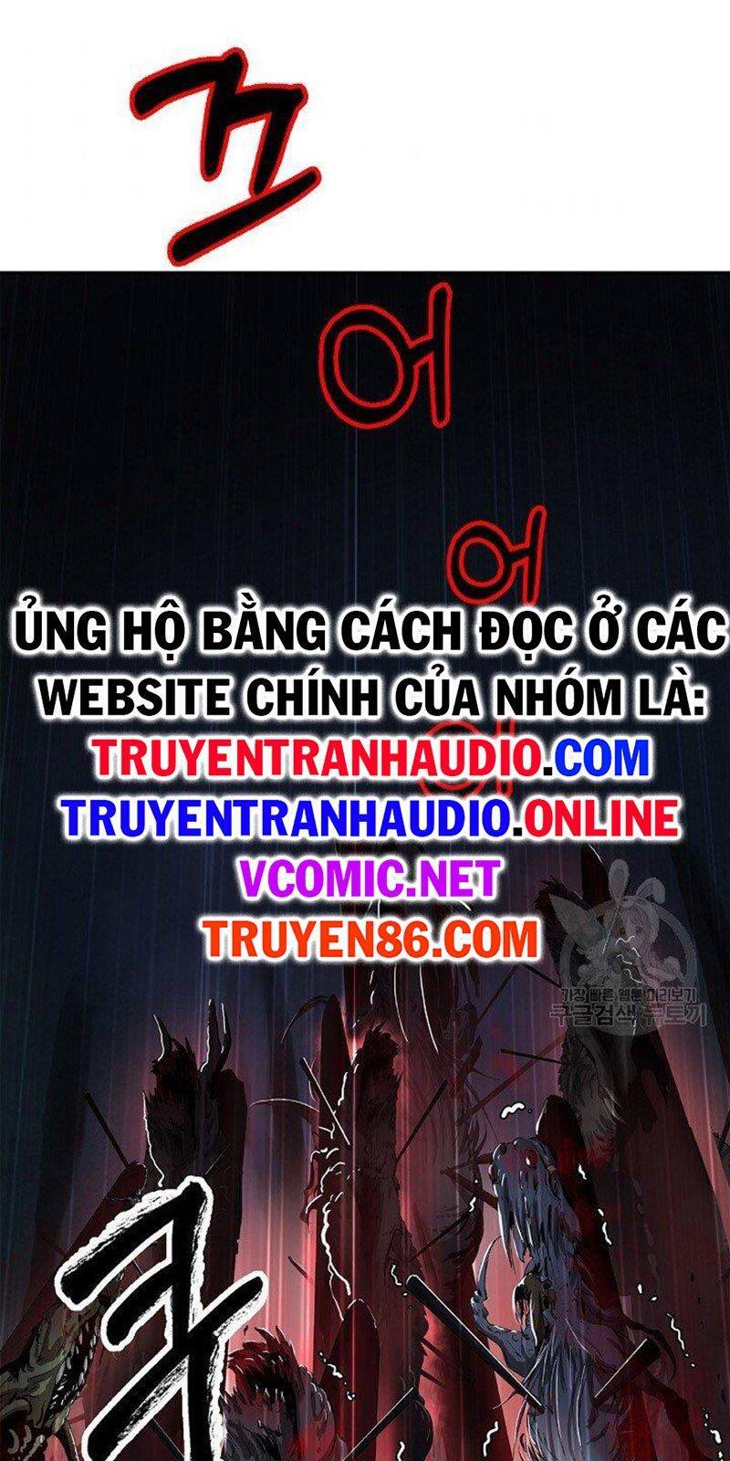 Lãng Tiên Kỳ Đàm - Chương 70