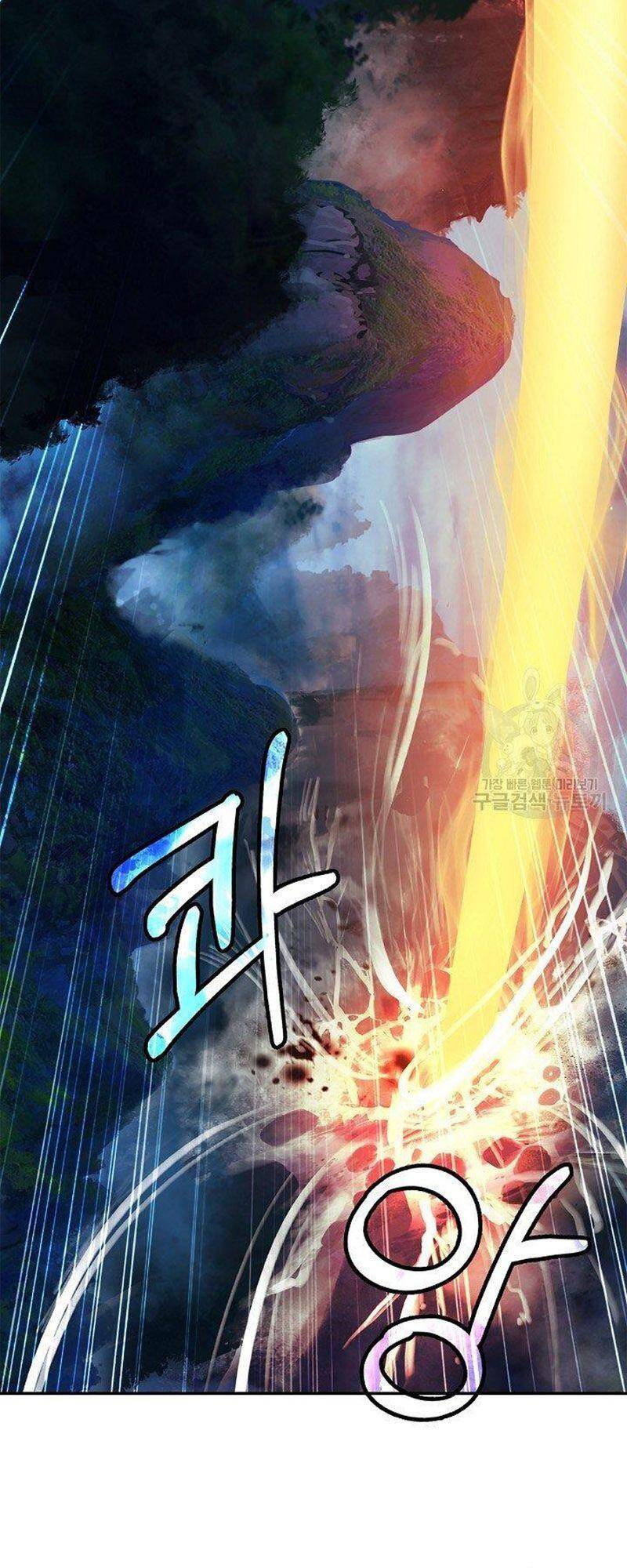 Lãng Tiên Kỳ Đàm - Chương 72