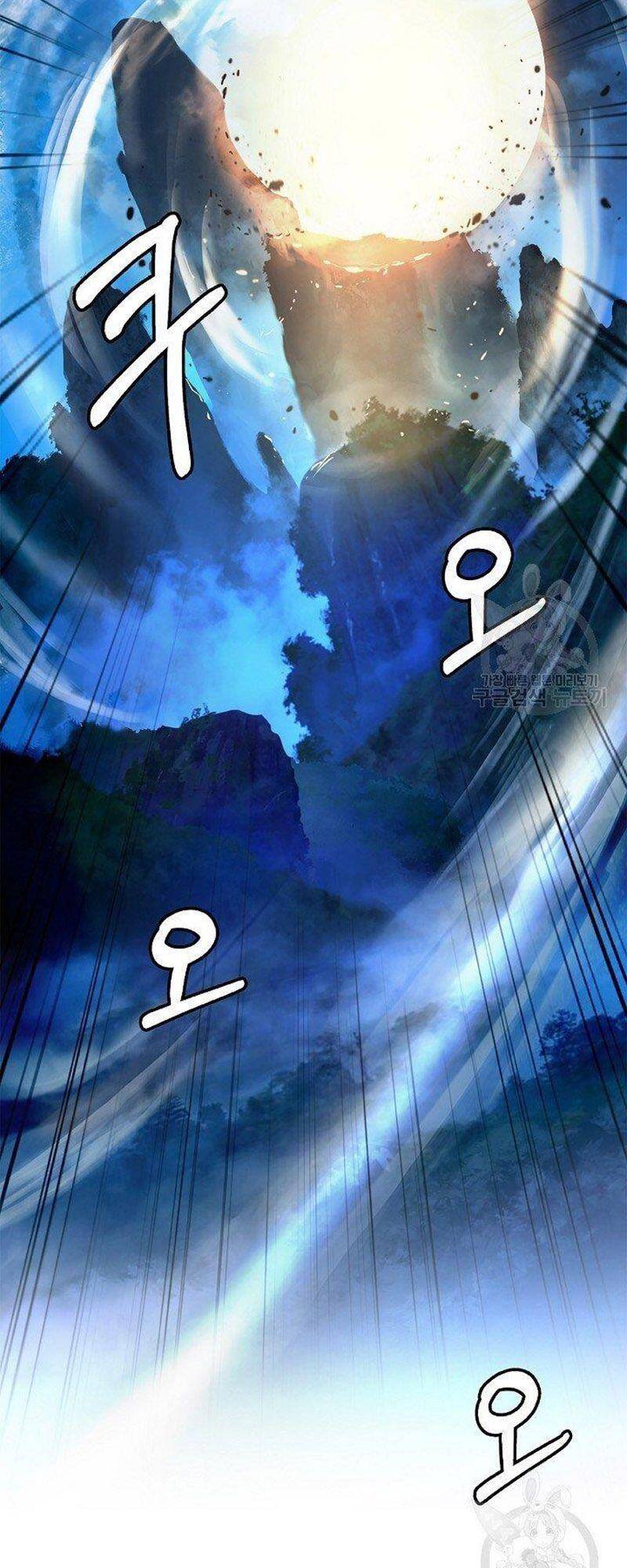 Lãng Tiên Kỳ Đàm - Chương 72