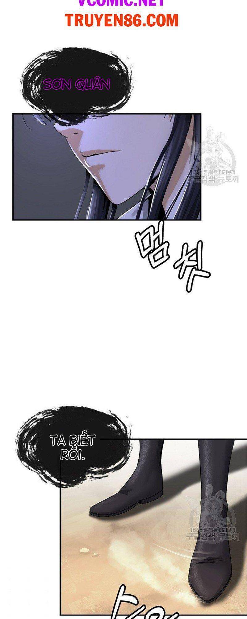 Lãng Tiên Kỳ Đàm - Chương 72