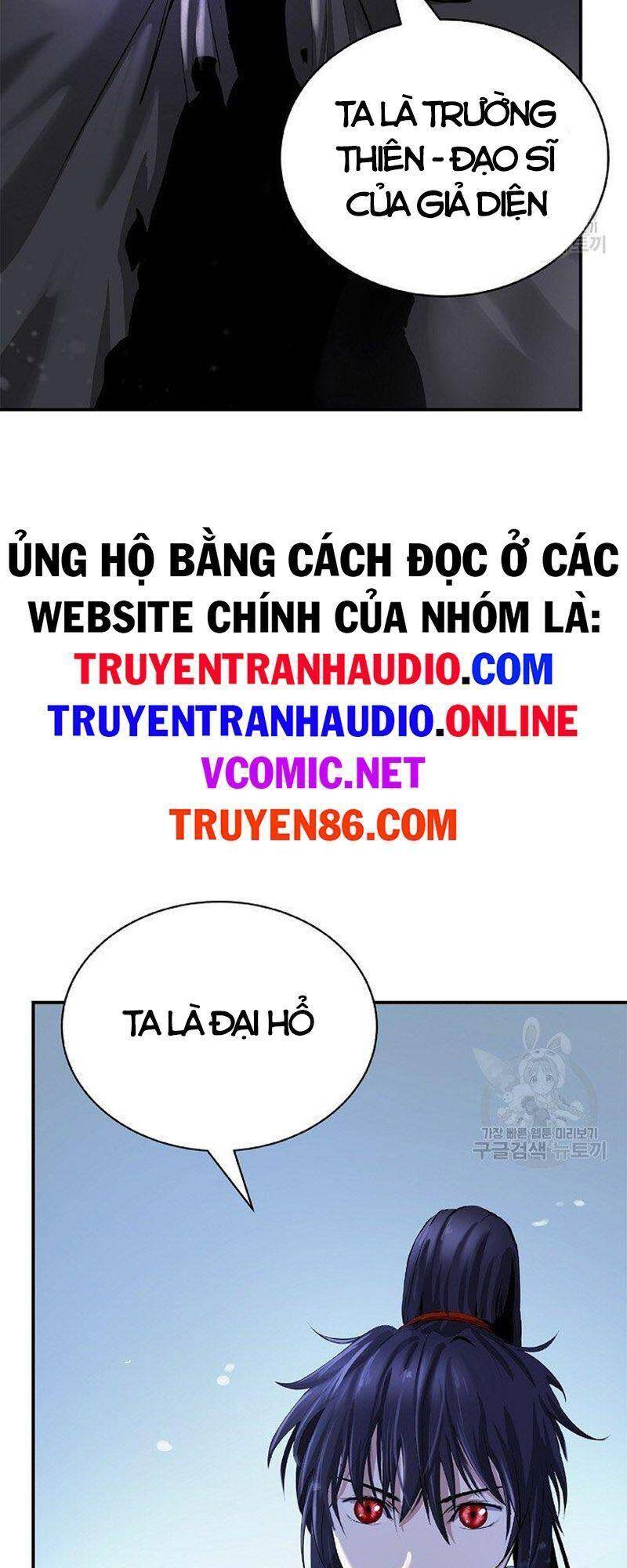 Lãng Tiên Kỳ Đàm - Chương 72