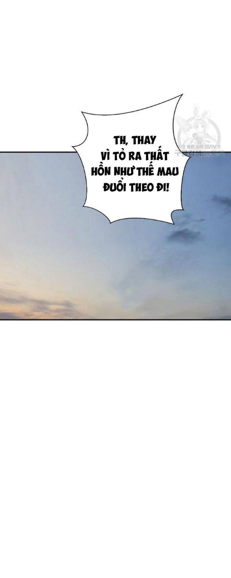 Lãng Tiên Kỳ Đàm - Chương 73