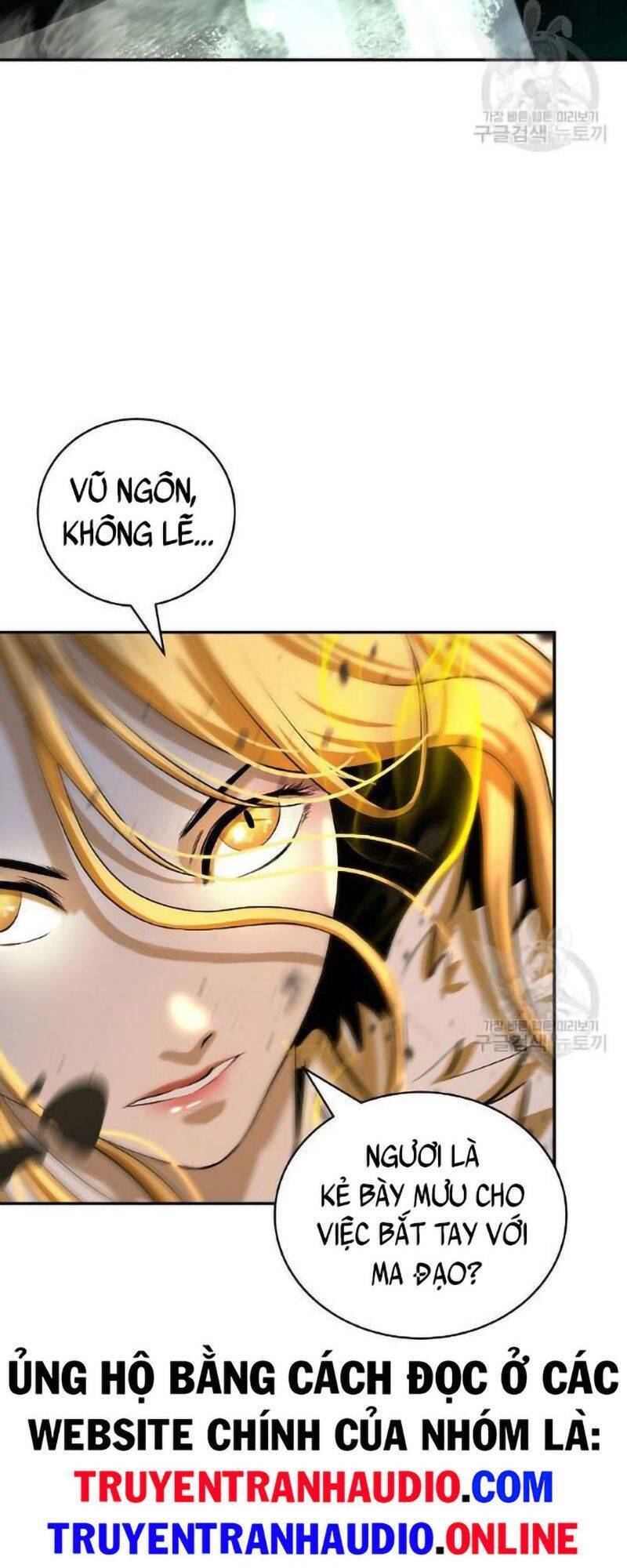 Lãng Tiên Kỳ Đàm - Chương 73