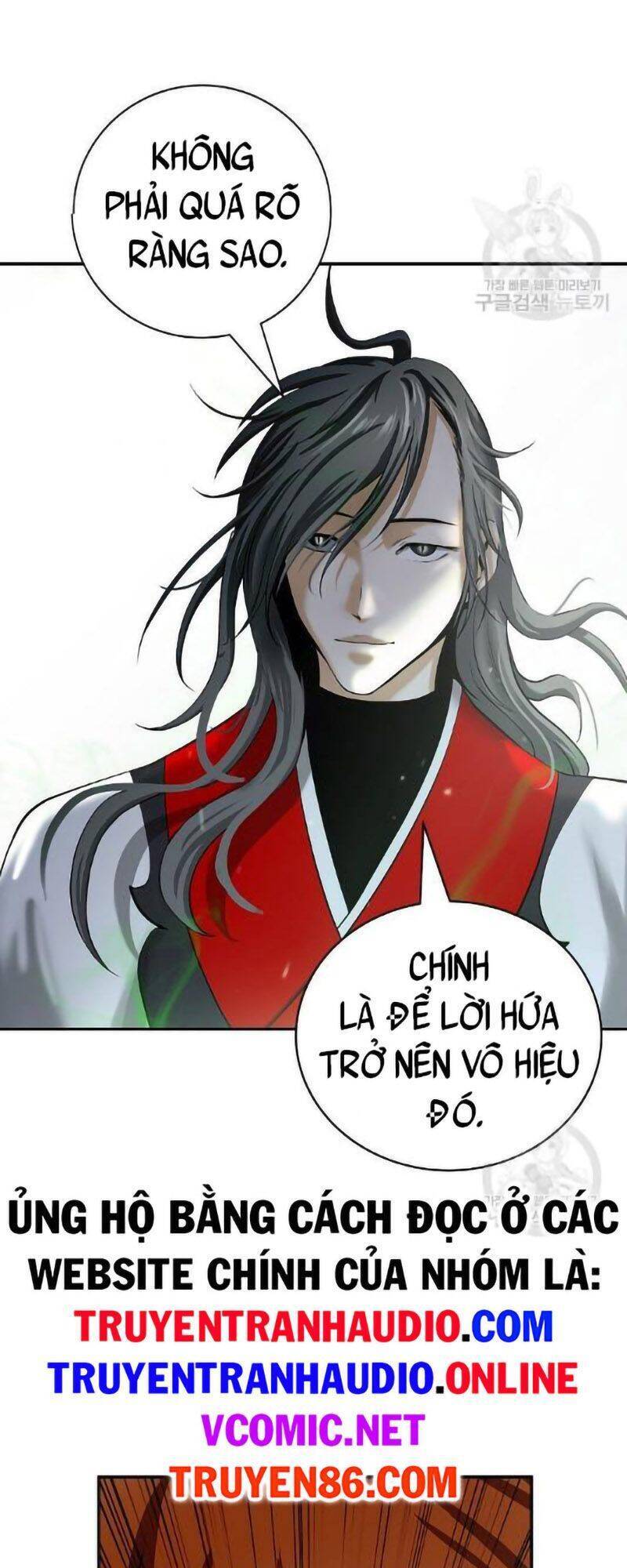 Lãng Tiên Kỳ Đàm - Chương 73