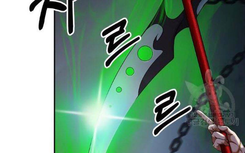 Lãng Tiên Kỳ Đàm - Chương 73