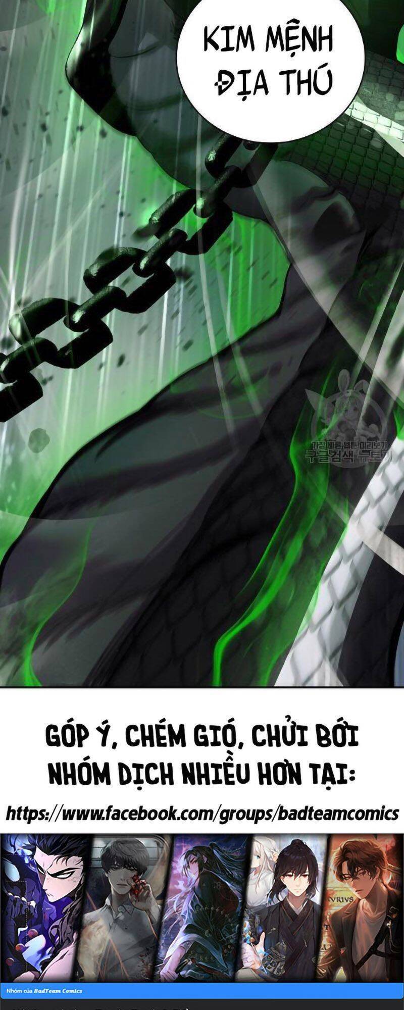 Lãng Tiên Kỳ Đàm - Chương 73