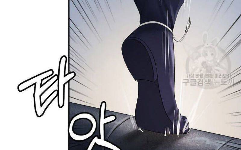 Lãng Tiên Kỳ Đàm - Chương 73