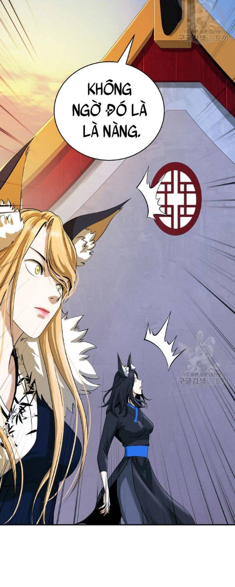 Lãng Tiên Kỳ Đàm - Chương 73