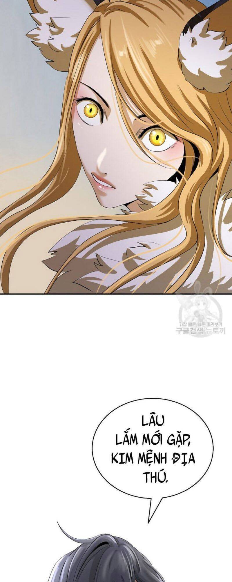 Lãng Tiên Kỳ Đàm - Chương 73