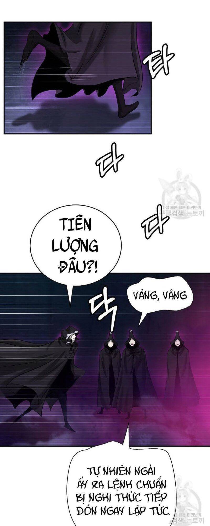 Lãng Tiên Kỳ Đàm - Chương 73