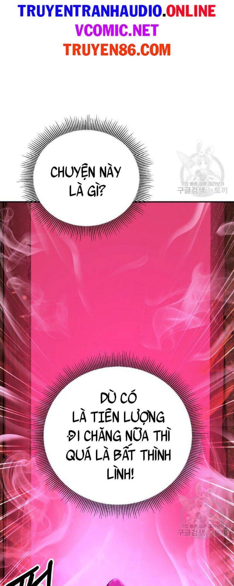 Lãng Tiên Kỳ Đàm - Chương 73