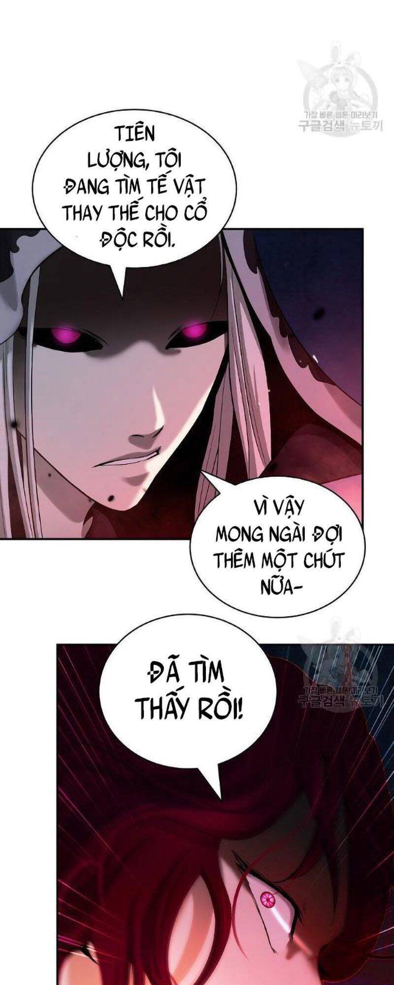 Lãng Tiên Kỳ Đàm - Chương 73