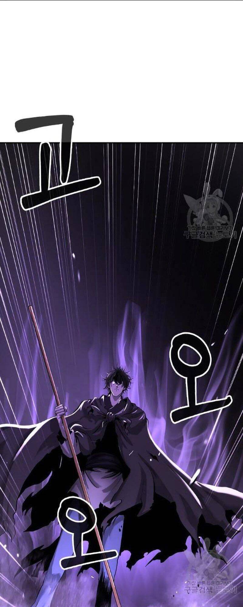 Lãng Tiên Kỳ Đàm - Chương 73