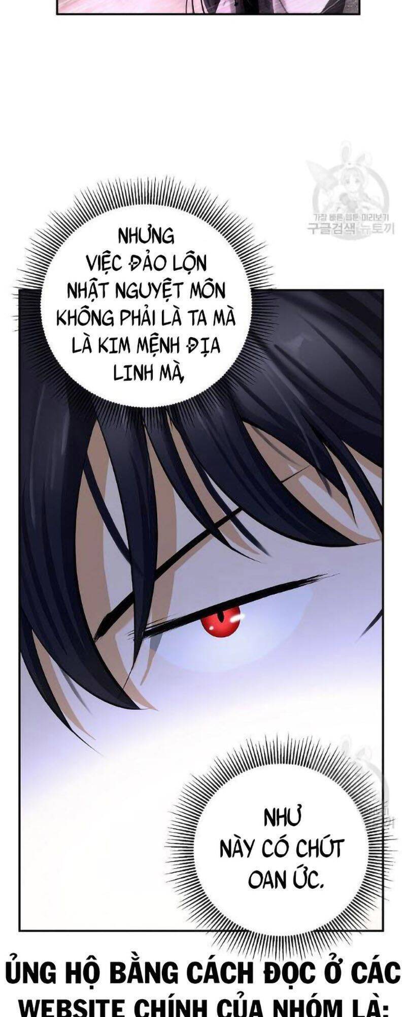 Lãng Tiên Kỳ Đàm - Chương 73