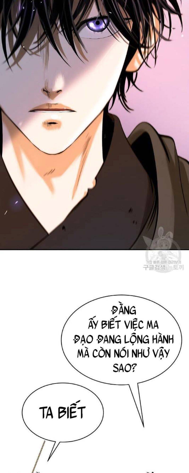 Lãng Tiên Kỳ Đàm - Chương 73