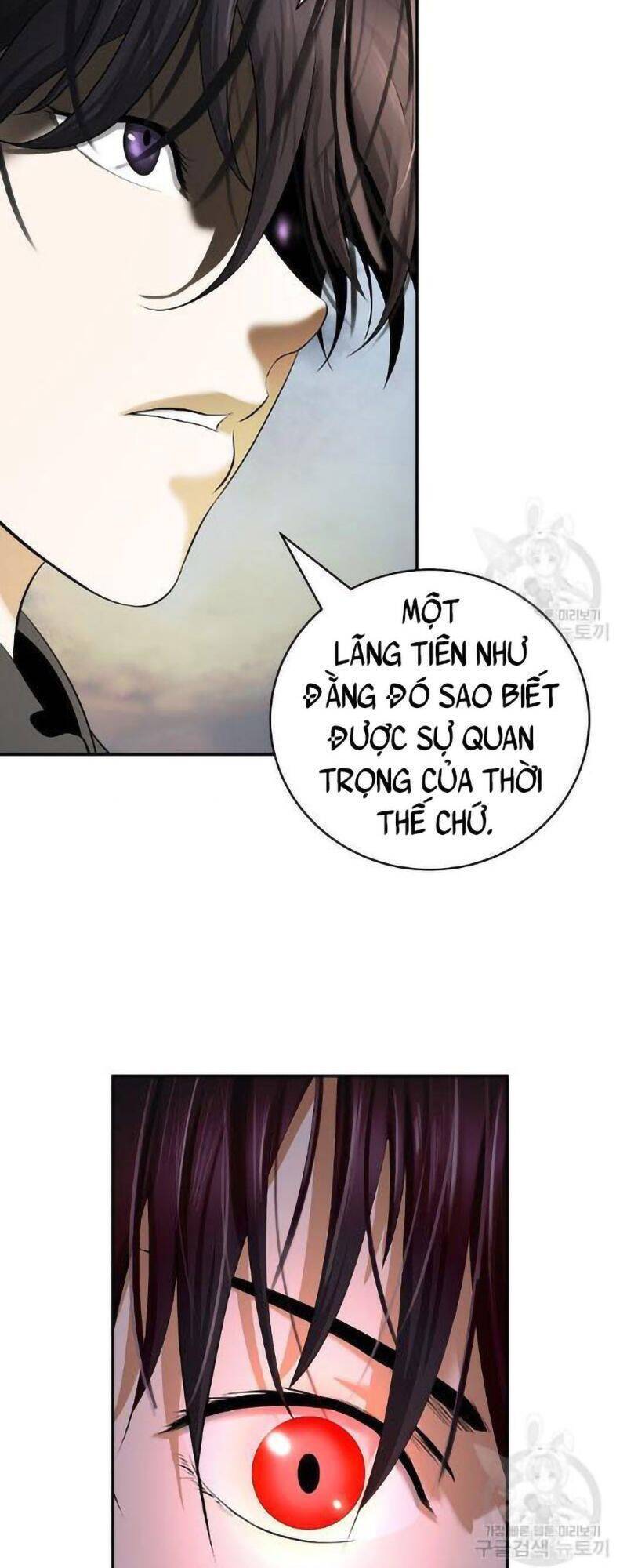 Lãng Tiên Kỳ Đàm - Chương 73