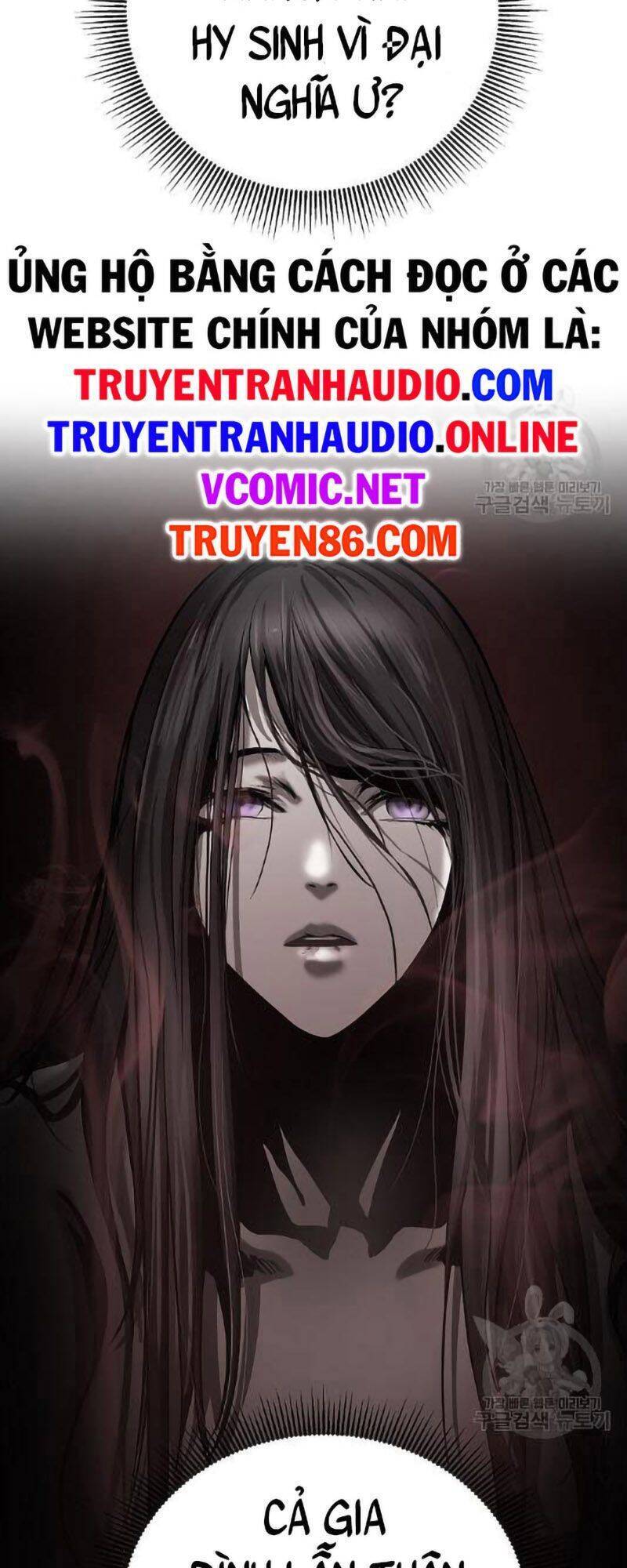 Lãng Tiên Kỳ Đàm - Chương 73