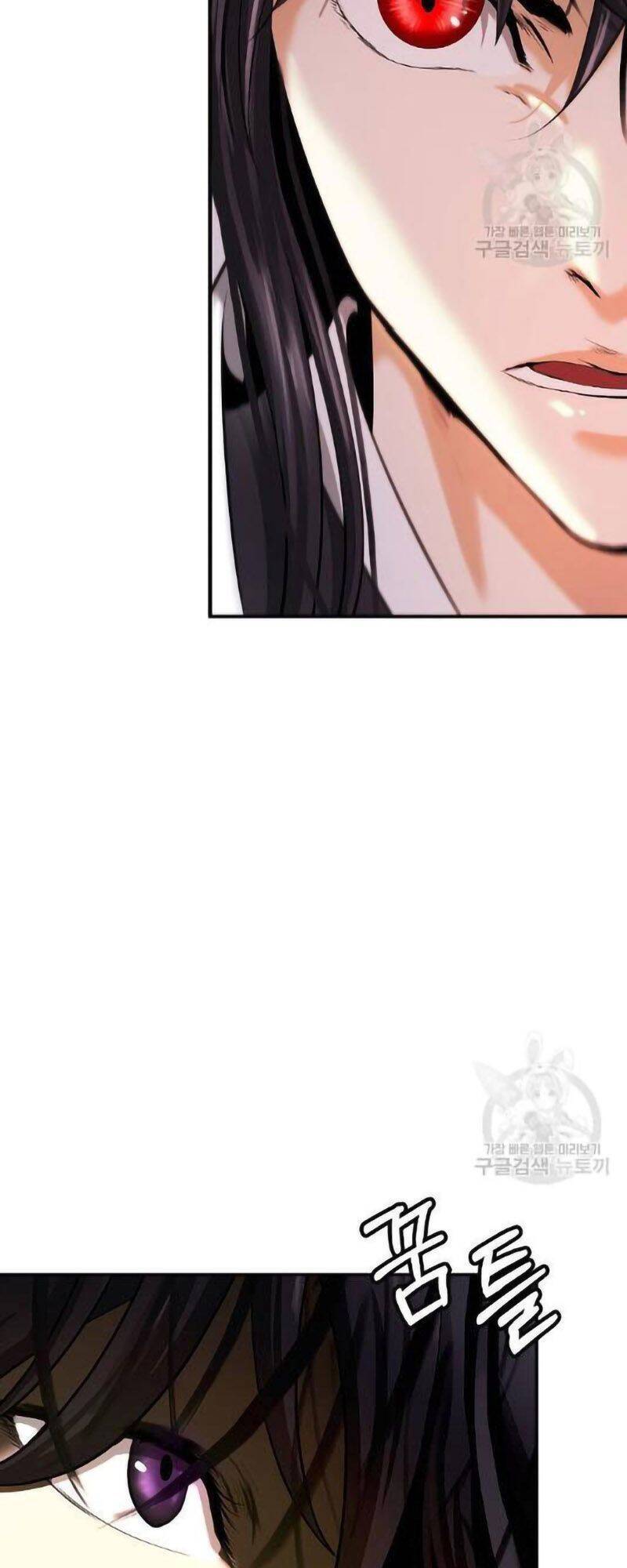 Lãng Tiên Kỳ Đàm - Chương 73