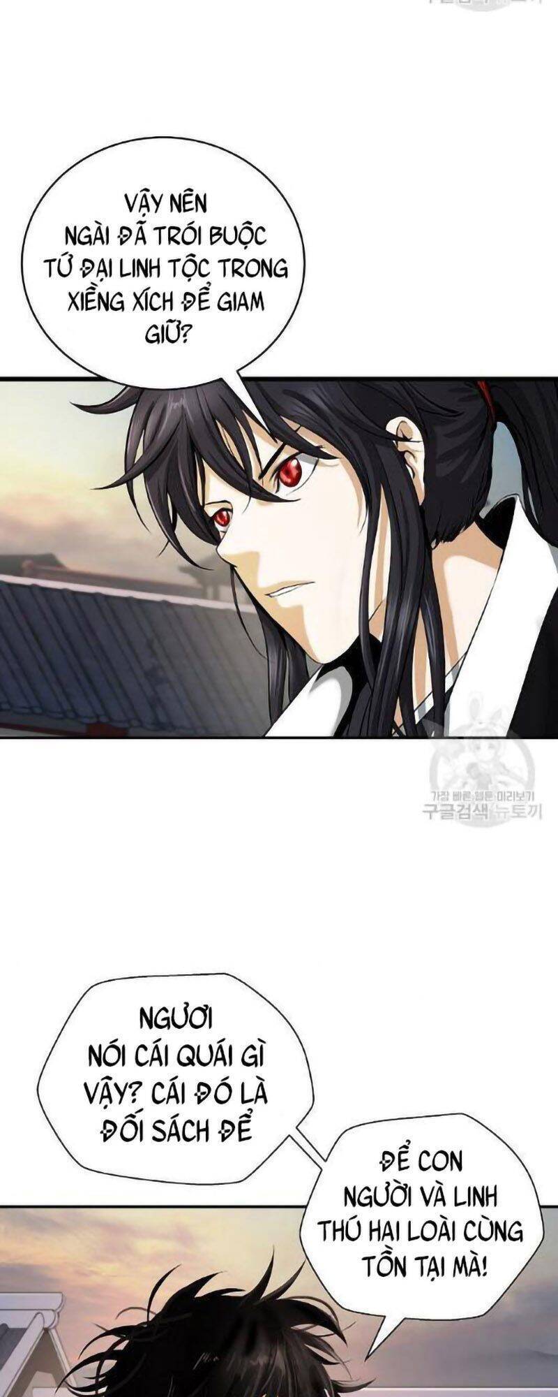 Lãng Tiên Kỳ Đàm - Chương 73